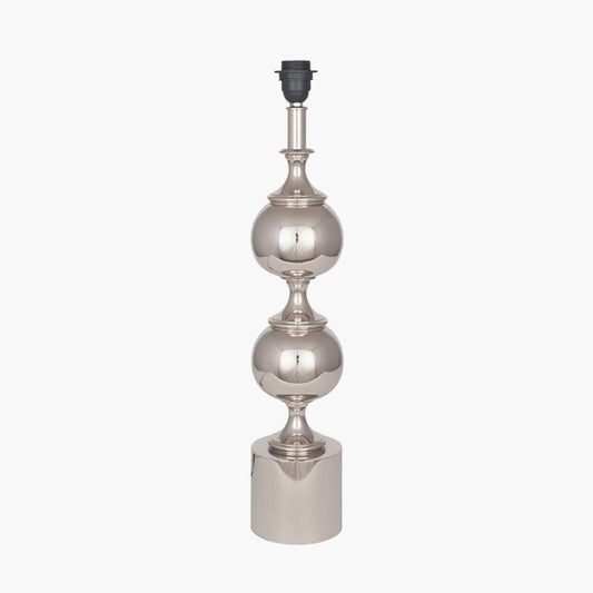 Asilah Silver Aluminium Tall Footed Table Lamp